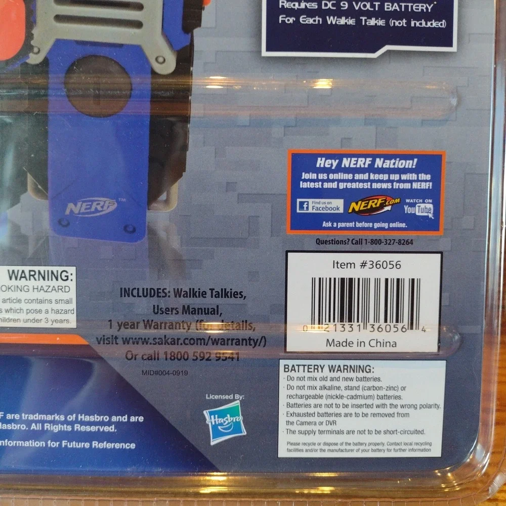 Nerf strike walkie